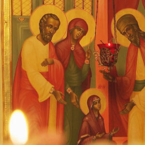 Введение во храм Пресвятой Богородицы