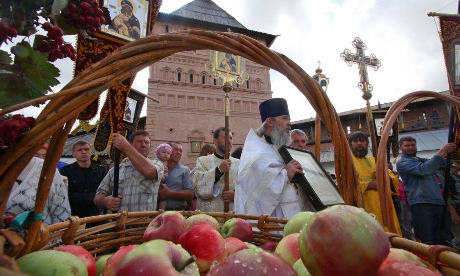Яблочный Спас