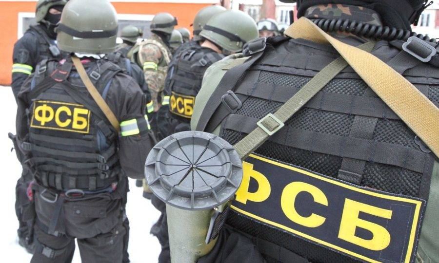 День работника органов безопасности (День ФСБ)
