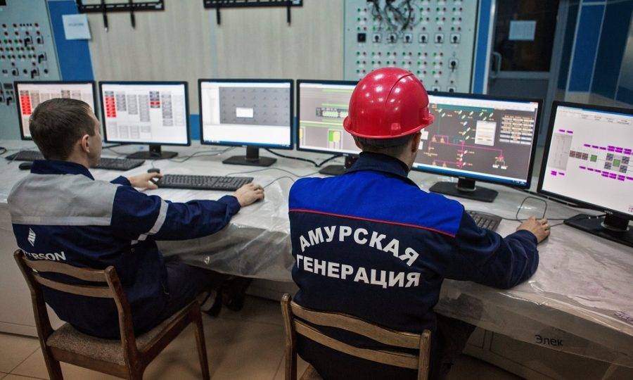 День энергетика