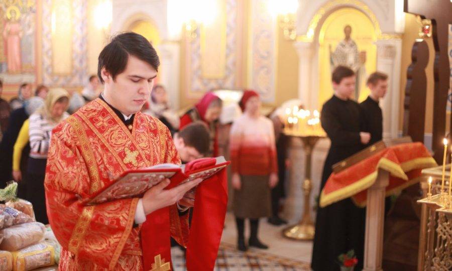 Радоница (Радуница)