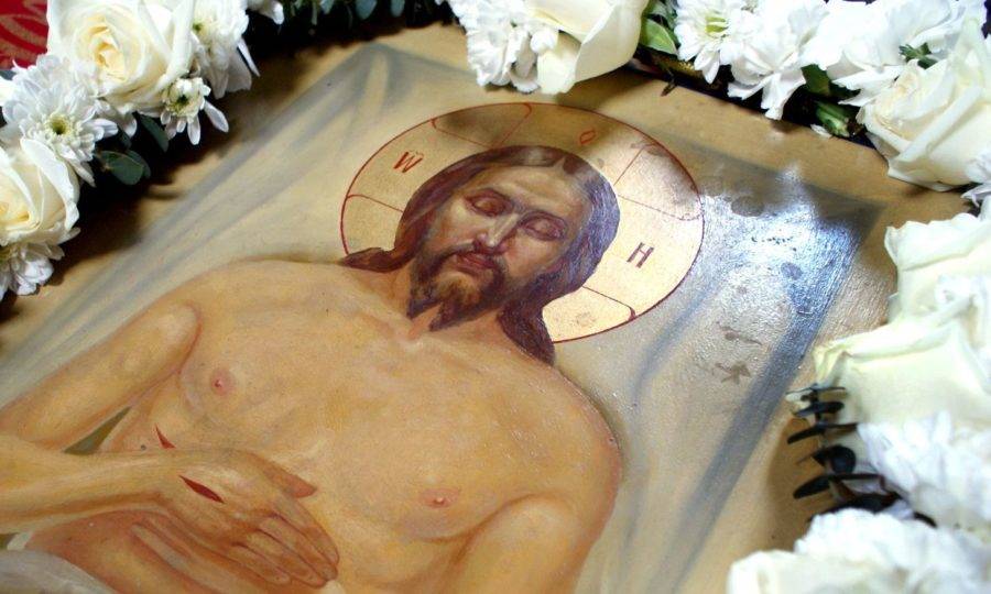 Страстная пятница