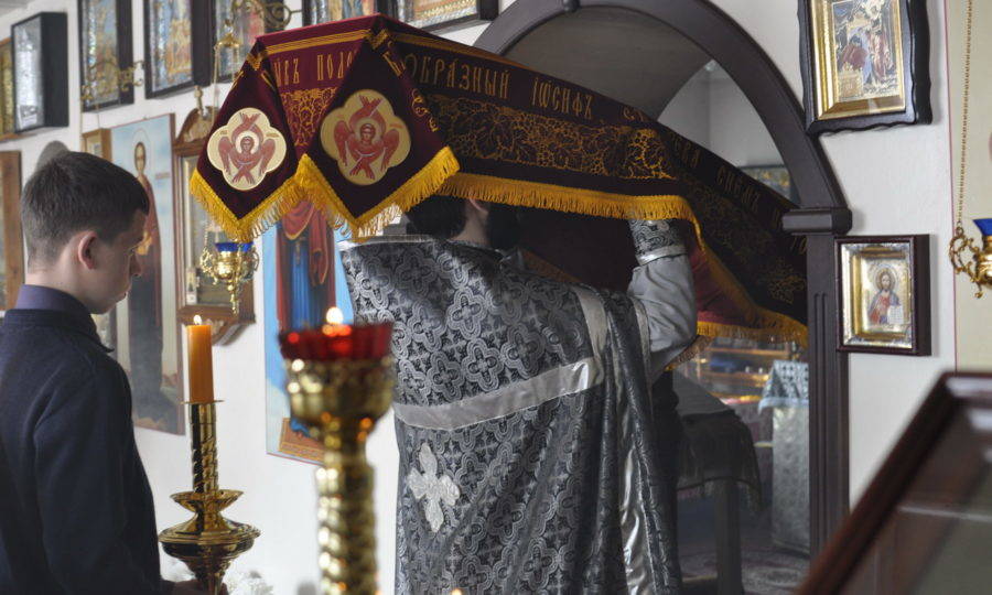 Страстная пятница