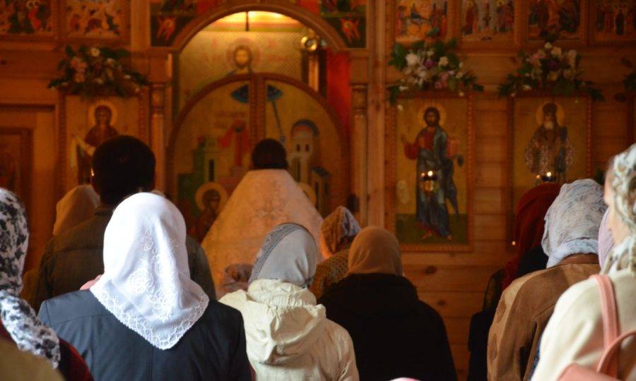 Троицкая суббота