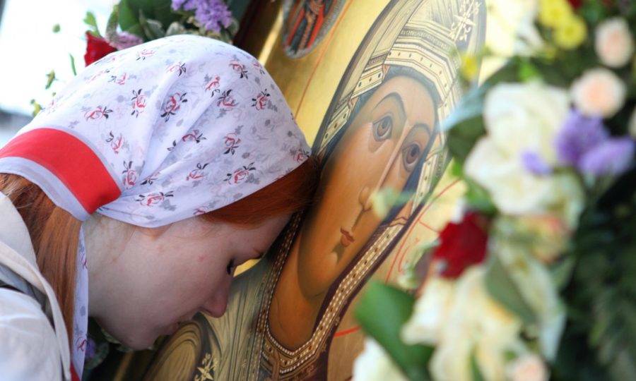 Троицкая суббота