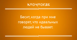 20 открыток, которые помогут расслабиться