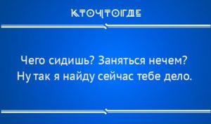 20 цитат наших мам, с которыми не поспоришь