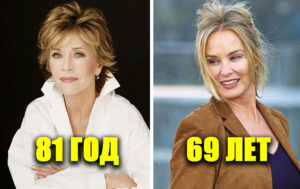 Чем старше, тем лучше: звезды 60+, которые не перестали быть эталонами красоты