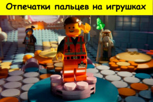 12 удивительных деталей в известных фильмах, которых многие не заметили