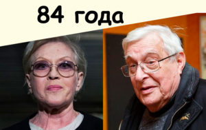 10 пар советских звезд, которые родились в один год (и в эти совпадения сложно поверить)