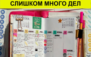 9 привычек, которые каждый день наносят урон нашей привлекательности и здоровью