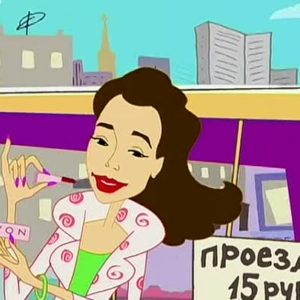 Тест: узнаете российские сериалы по 1 кадру из заставки или сделаете вид, что не смотрели?