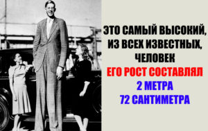 11 исторических снимков, которые расскажут о мире больше самой толстой энциклопедии