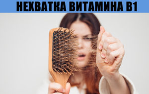 Какие витамины необходимы женщине для красоты и здоровья и где их искать?
