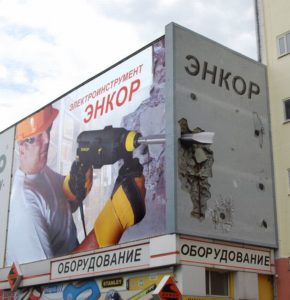 Реклама нужна, чтобы продать товары, но эти 14 шедевров придумали для удовольствия