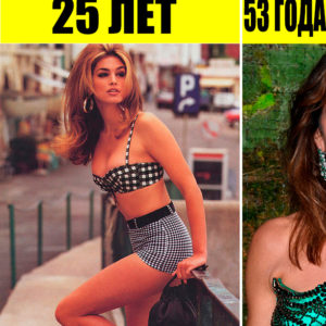 Супермодели 90‑х: что с ними стало и как они выглядят сейчас?
