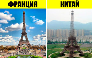 9 достопримечательностей из Европы, которые можно найти в Китае