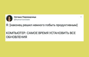 11 сообщений о том, как нам, девочкам, непросто жить на свете