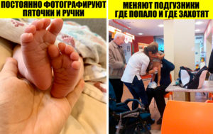 9 привычек молодых мам, которые раздражают со страшной силой