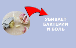 9 способов облегчить зубную боль в домашних условиях