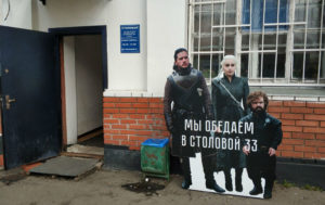 Боги маркетинга: 21 пример рекламы с переизбытком креатива