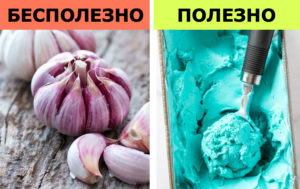 9 продуктов, бесполезных при простуде - и чем их можно заменить (бежим закупаться мороженым!)