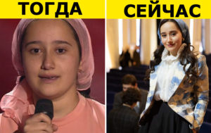 10 участников шоу “Голос. Дети” — посмотрите, как повзрослели!