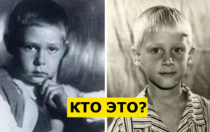 Тест: эти 9 советских мальчишек станут великими актерами — сможете их узнать?