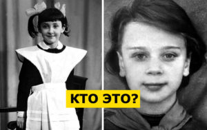 Тест: однажды эти советские девчонки станут великими актрисами — а вы сумеете их узнать?