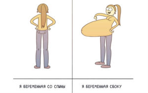 15 комиксов от неунывающей молодой мамы, которая на все сложности материнства смотрит с юмором