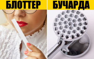 9 вещей, которыми все пользуются, но мало кто знает их названия