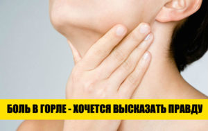 10 видов боли, которые возникают из-за эмоций