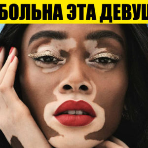 Тест: если сумеете поставить диагноз 10 пациентам, вы круче чем Доктор Хаус