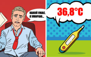 10 мужских слабостей, которые нравятся женщинам