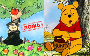 12 доказательств того, что вся наша жизнь — одно сплошное надувательство