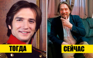 Как сейчас выглядят герои сериалов, за которых все когда-то хотели замуж: 10 фото