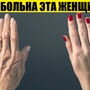 Тест: вы могли бы стать доктором, если верно поставите диагноз 10 пациентам