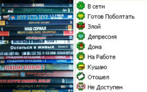 12 вещей, которые были за счастье в 00-х, а теперь кажутся смешными