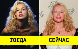 10 актрис, которые сводили мужчин с ума в годы «перестройки»: как они изменились?