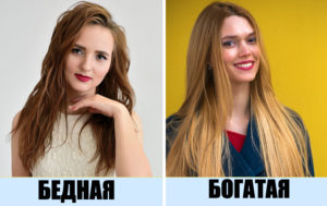 7 мелочей, которые расскажут о вас все