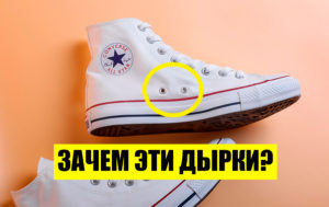 9 странных приспособлений, о назначении которых вы даже не задумывались
