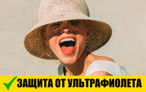 Как краситься в жару, чтобы получить идеальный макияж? 7 главных правил