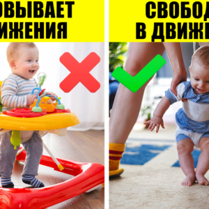 10 ошибок родителей, которые мешают правильному развитию малыша