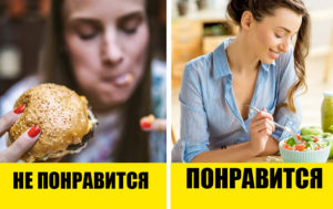 8 причин, почему одни люди подсознательно нам нравятся больше других