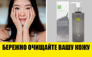 Как ухаживать за кожей летом? 5 главных правил для красоты и здоровья