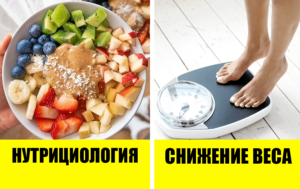 5 обучающих курсов для тех, кто интересуется ЗОЖ, красотой и здоровьем