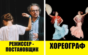 8 творческих профессий, на которые стоит пойти учиться в магистратуру