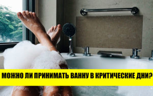 9 глупых поступков, которые все мы совершаем – и даже не замечаем подвоха