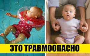 5 советов от врачей и бабушек, которые могут навредить ребенку