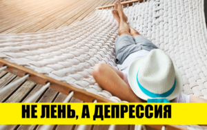 9 особенностей характера, под которыми скрыты психические заболевания
